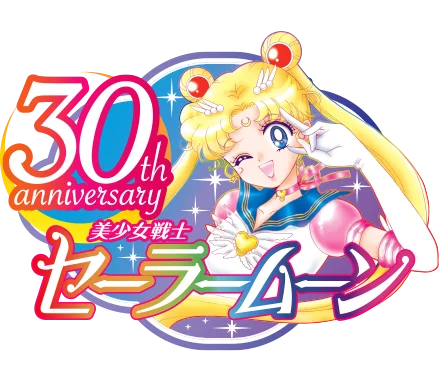 Sailor Moon Logo