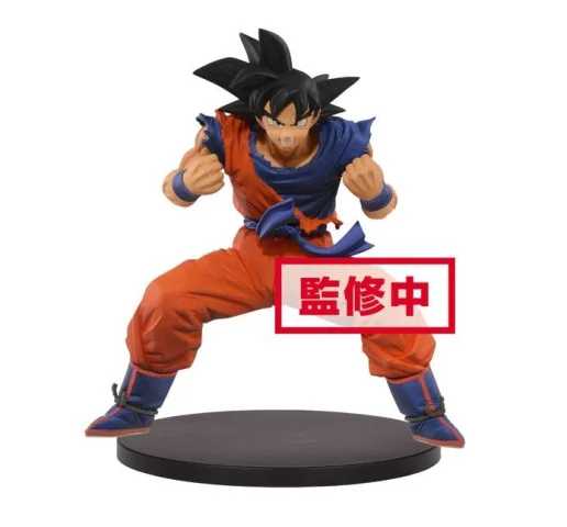 Produktbild zu Dragon Ball Z - Son Goku Fes!! - Son Goku