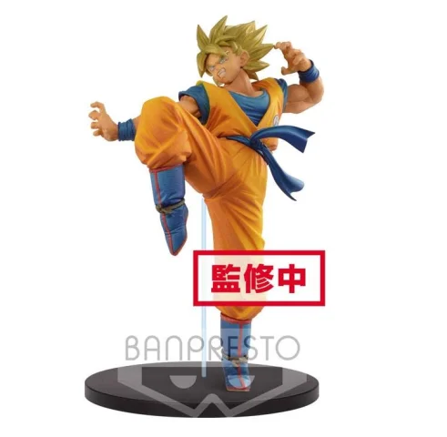 Produktbild zu Dragon Ball Z - Son Goku Fes!! Figure - Super-Saiyajin Son Goku