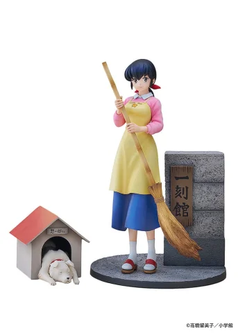 Produktbild zu Maison Ikkoku - Scale Figure - Kyōko Otonashi & Sōichirō Otonashi