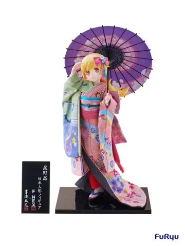 Produktbild zu Monogatari - Scale Figure - Shinobu Oshino (Japanese Doll)