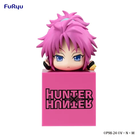 Produktbild zu Hunter × Hunter - Hikkake Figure - Machi