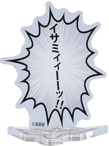 Produktbild zu Bang Brave Bang Bravern - Acrylic Stand - Speech Bubble "Isami!"