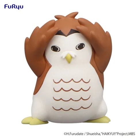 Produktbild zu Haikyū!! - Noodle Stopper Figure - Keiji Akaashi (Akaashi Owl)